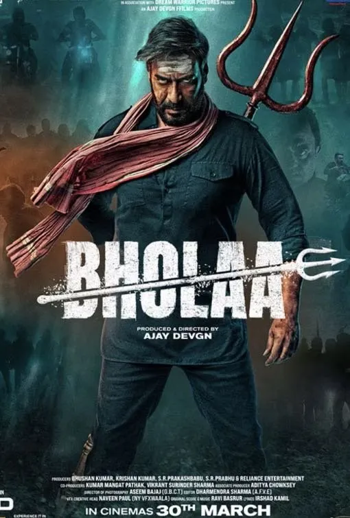Bholaa movie poster on waveiptv